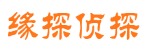 爱辉外遇调查取证